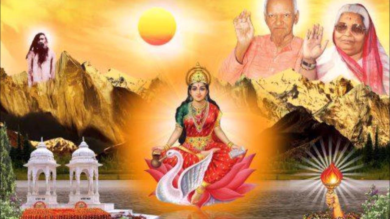 History Of Gayatri Mataji